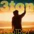 3ton feat. Xz Kto