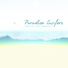 Dreamlin & Pluke