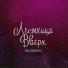 ATOMGRAD