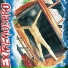 Extremoduro