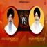 Bhai Harjinder Singh Ji