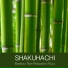 Shakuhachi Sakano