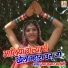 Ram Kumar Malauni
