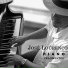 José Lourenço