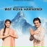 Ramdhan Goswami, Vidhi Deshwal