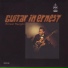 Ernest Ranglin