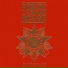 Red Army Choir