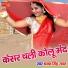 Shrawan Singh Rawat