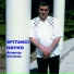 hayk papeyan