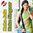 Bulet Raja & Sakchi