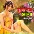 Achiya Akter