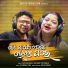 Kuldeep Pattanaik, Tapu Mishra