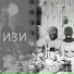MMOLDY feat. SWAGGY