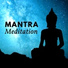 Ahanu Om Chant