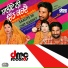 Avtar Chamak & Amanjot