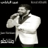 Fared Albabli