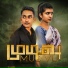 Sunder Chandran, Monisha