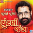 Vasant Paresh