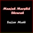 Sajjar Mahi
