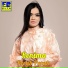 Renima