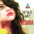 Bushra
