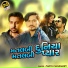 Parth Chaudhary