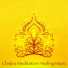 Chakra Balancing Sound System