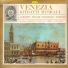 Orchestra Da Camera Di Amburgo, Wilfried Bottcher