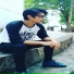 Hero Guitarist