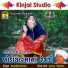 Somabhai Desai