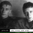 Хуго-Уго