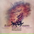 Hossein Nazari, Emad Tohidi