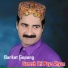 Barkat Gopang