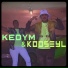 Kooseyl, Kedym