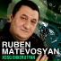 Vardan Urumyan
