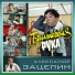 Александр ЗАЦЕПИН - "Бриллиантовая рука"
