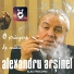 Alexandru Arșinel