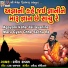 Ramesh Ravad