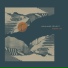 Highlands Project