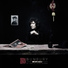 Bunbury feat. Carla Morrison