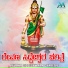 Maruthi M S