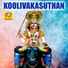 B.Parvathi