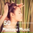 Audrey Massage & Pure Massage Music