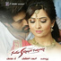 Santhu Straight Forward (2016) Kannada Tipu