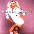 Herman Crantz feat. Hanna Carle feat. Hanna Carle