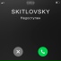 SKITLOVSKY