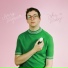 Jerry Paper feat. Weyes Blood