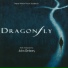 Стрекоза (Dragonfly) - 2002