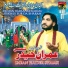 Imran Haider Shamsi