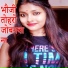 BS Deewana